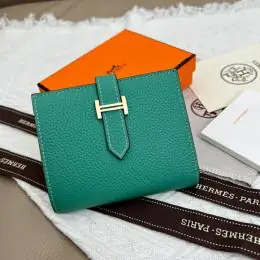 hermes aaa qualite portefeuille s s_1076625